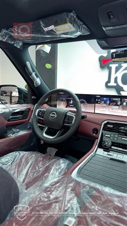 نيسان باترول